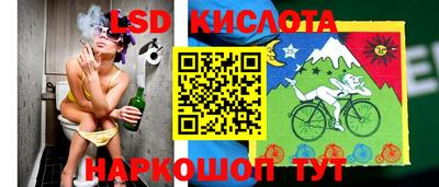 альфа пвп VHQ Каменск-Уральский