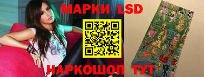 альфа пвп VHQ Каменск-Уральский