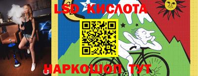 альфа пвп VHQ Каменск-Уральский