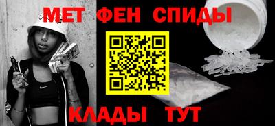 мдма Камень-на-Оби